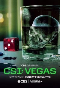 CSI: Вегас